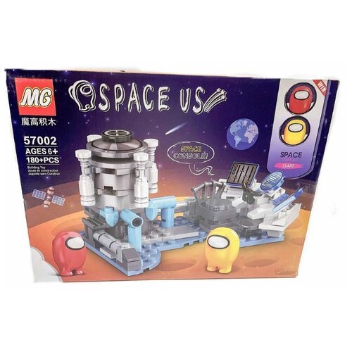 Конструктор Among us 