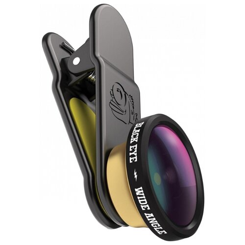 BlackEye HD Wide Angle