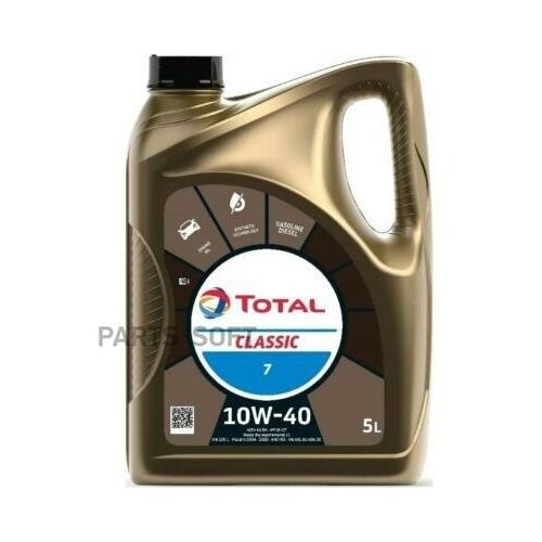 TOTALENERGIES TOTAL CLASSIC 7 10W40, 5л замена номеру 156357 1шт