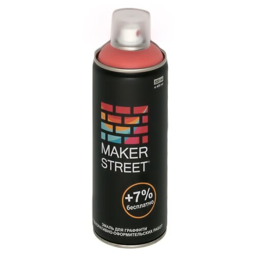 фото Эмаль Makerstreet для граффити и декоративно-оформительских работ MS400 306 лососевый 400 мл