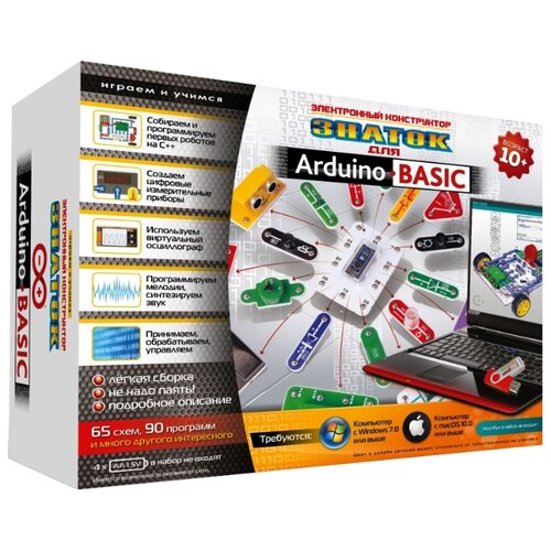фото Электронный конструктор знаток arduino basic 70798 home