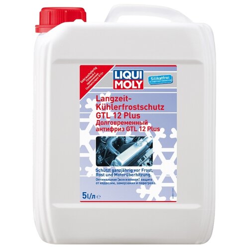 фото Антифриз LIQUI MOLY Langzeit Kuhlerfrostschutz GTL 12 Plus 5 л