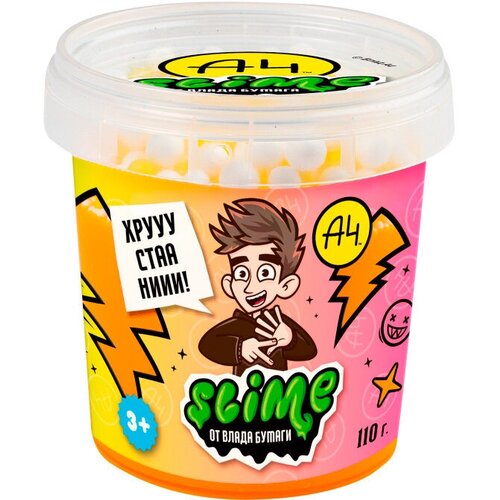 Лизун Slime Crunch-slime оранжевый 110 г. Влад А4 SLM060