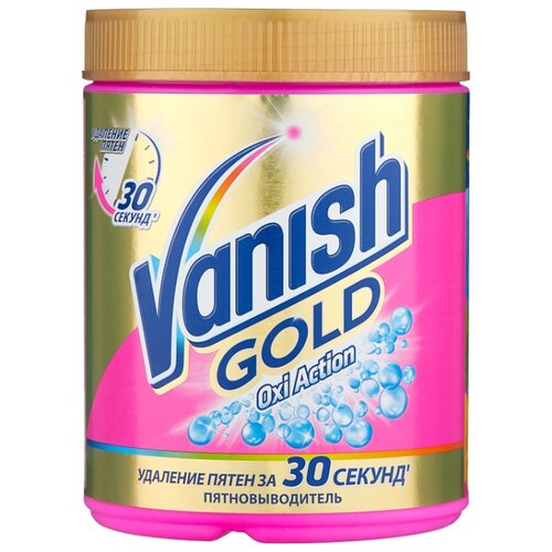 фото Vanish пятновыводитель Gold Oxi Action универсальный 1000 г пластиковый контейнер