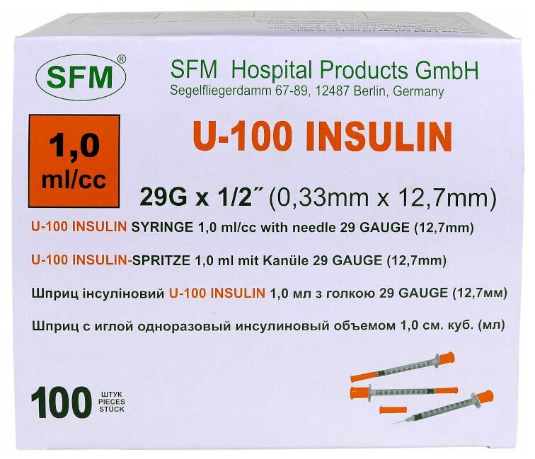 Шприц одноразовый инсулиновый U-100 SFM с иглой (1 мл, 29G (0,33х12,7 мм), 100 шт, Интегрированная)