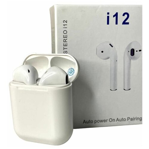 Беспроводные наушники TWS i12 46800₽