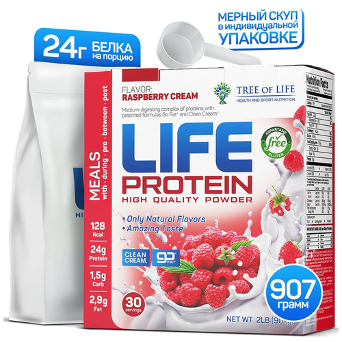 протеин tree of life life protein 907 гр фраппе капучино Протеин Tree of Life Life Protein, 907 гр, малиновый крем