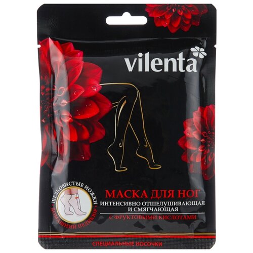 фото Vilenta Маска для ног