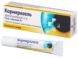 Корнерегель гель глазн. 5% 5г