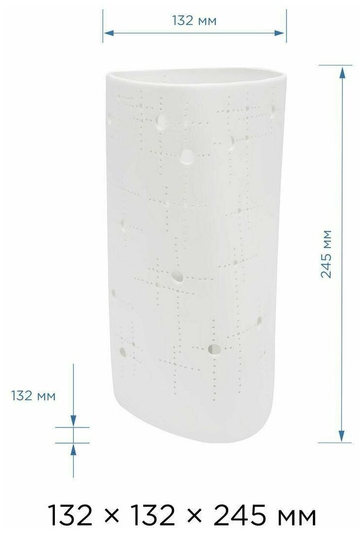 Настольный светильник керамический Vilart цоколь Е14, "Для дома", 25Вт, 220В, размер 13.2*13.2*24.5 см. - фотография № 2