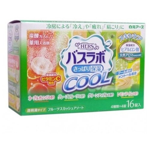 фото Hakugen Соль для ванны Hers Bath Labo Cool с ароматами апельсина, грейпфрута, зеленого яблока, лайма 540 г