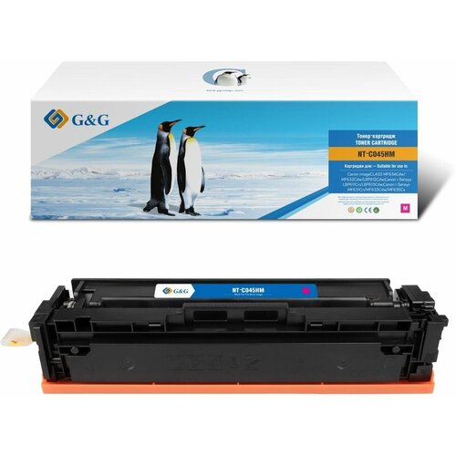 Картридж лазерный G&G Canon 045H M / Catridge 045H M Увеличенный, пурпурный 2200 стр. для Canon (NT-C045HM)