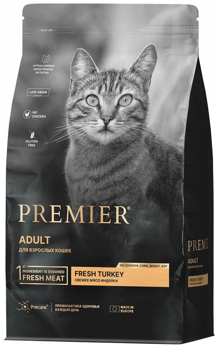 PREMIER LOW GRAIN CAT ADULT TURKEY низкозерновой для взрослых кошек с индейкой (0,4 кг)