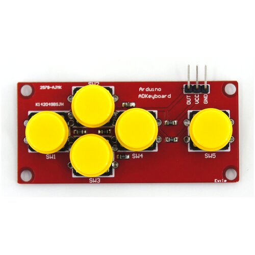 Модуль 5 кнопочной овой клавиатуры 49000₽