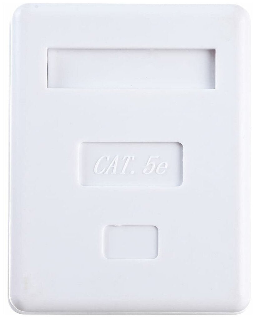 фото Розетка компьютерная RJ-45 FD-6165 комп. 8р-8с 5 кат