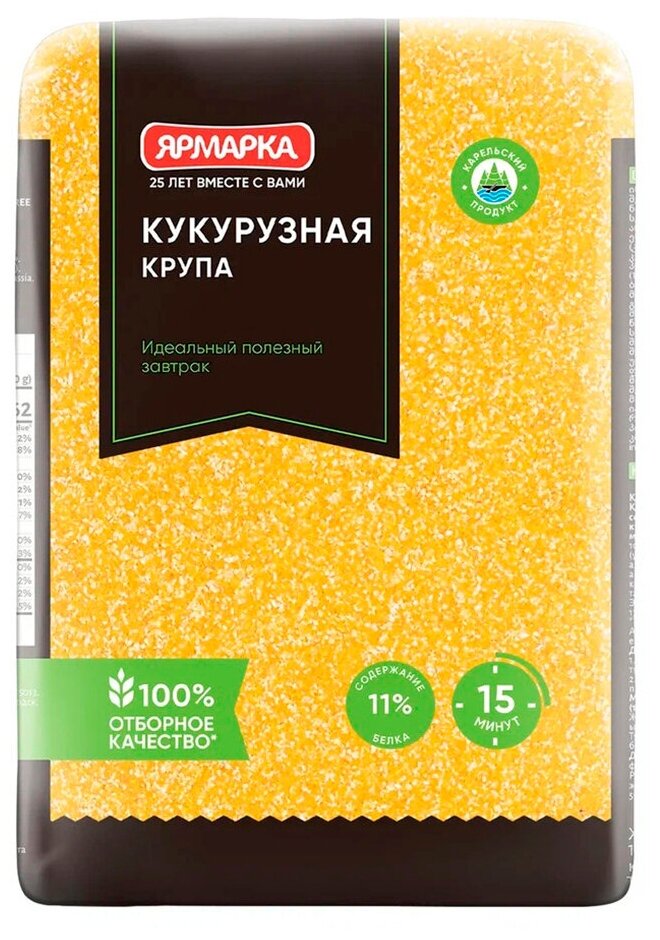 Ярмарка Крупа кукурузная, 600 г - фотография № 3