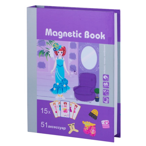 фото Настольная игра mga mga entertainment