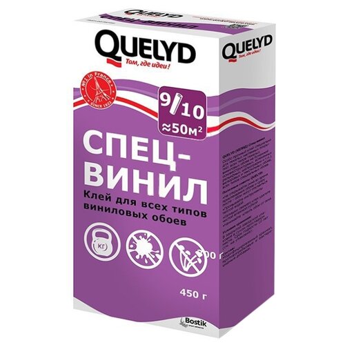 фото Клей для обоев quelyd спец-винил