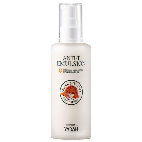 фото Yadah эмульсия Anti-T Emulsion