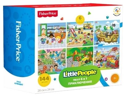 fisher and price little people