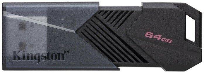 Накопитель USB 3.2 64Гб Kingston DataTraveler Exodia Onyx, черный