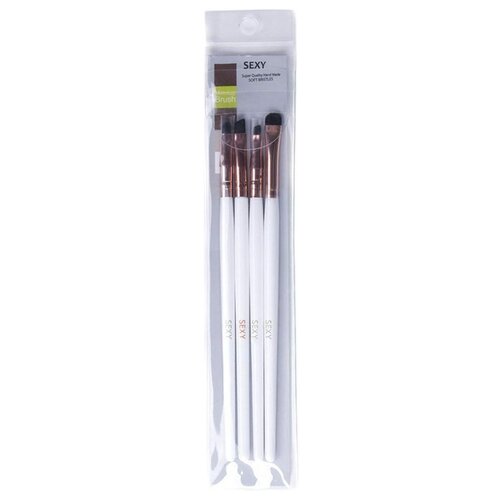 фото SEXY BROW KIT Набор бровиста из 4 кистей