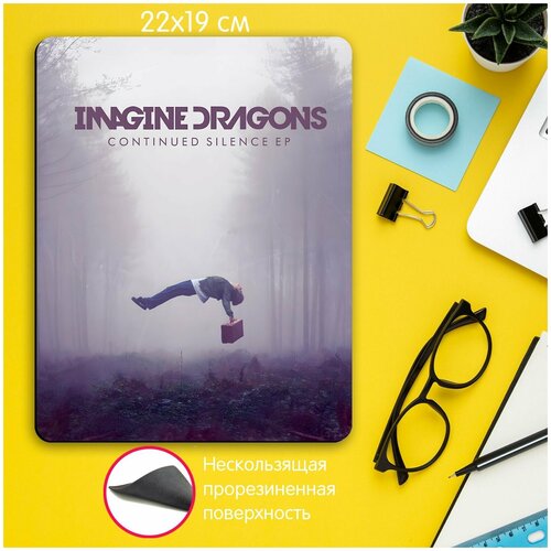 Игровой коврик для мыши рок группа Imagine Dragons