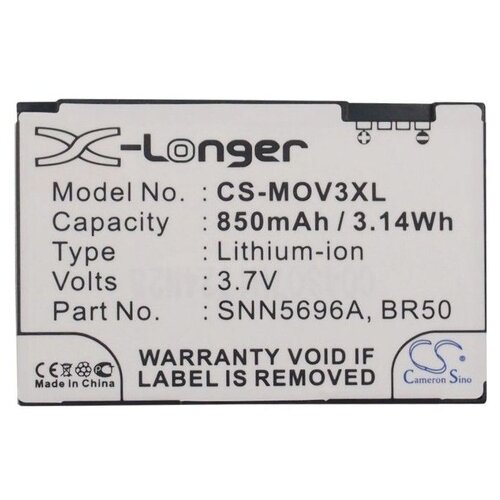фото Аккумулятор cameron sino cs-mov3xl для motorola razr v3