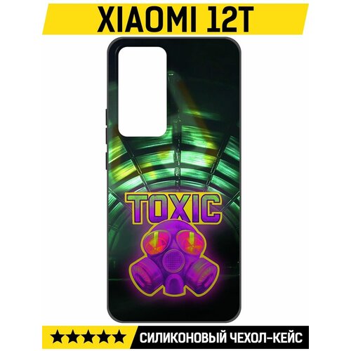Чехол-накладка Krutoff Soft Case Cтандофф 2 (Standoff 2) - Стикер Toxic для Xiaomi 12T черный