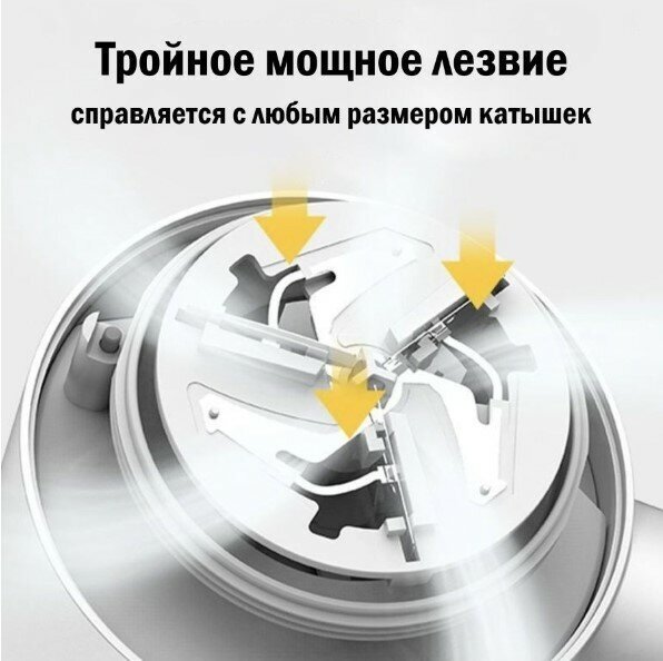 Машинка для удаления катышков черный/Миниклинер/Триммер для ткани/для ухода одеждой/всех видов тканей/ремувер - фотография № 4