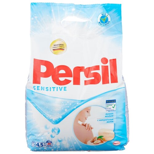 фото Стиральный порошок Persil Sensitive 4.5 кг пластиковый пакет