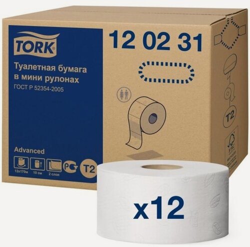 Изображение товара Туалетная бумага для диспенсера Tork Advanced T2 2-слойная 12 рулонов по 170 метров (артикул производителя 120231)