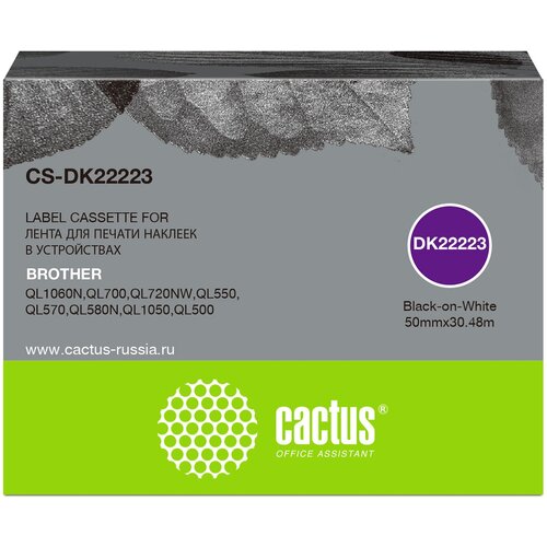 Картридж ленточный Cactus CS-DK22223 DK-22223 черный для Brother P-touch QL-500, QL-550, QL-700, QL-800 расходный материал для печати cactus cs dk22223 черный