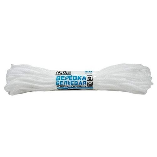 Dora бельевой шнур повышенной прочности (2003-001) 20 м белый