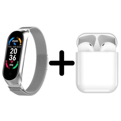 Умные часы BandRate Smart BRSM66BSWB-SET4 с беспроводными наушниками мониторингом кислорода в крови будильником 332000₽