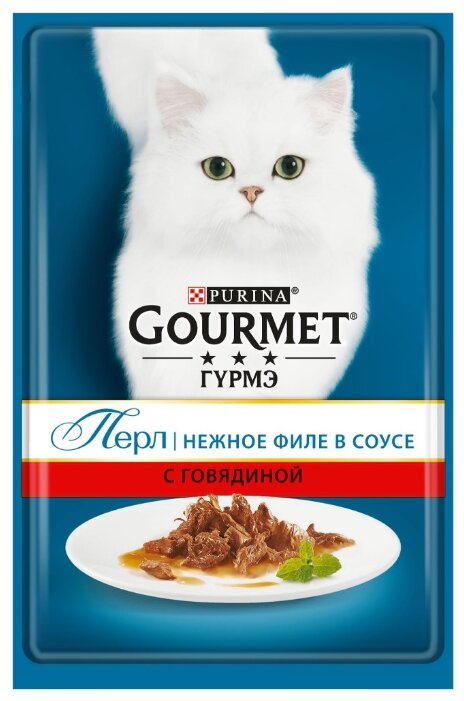 Влажный корм для кошек Gourmet Перл, с говядиной 85 г (кусочки в соусе ...