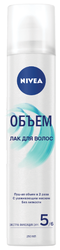 Nivea Лак для волос Объем, экстрасильная фиксация