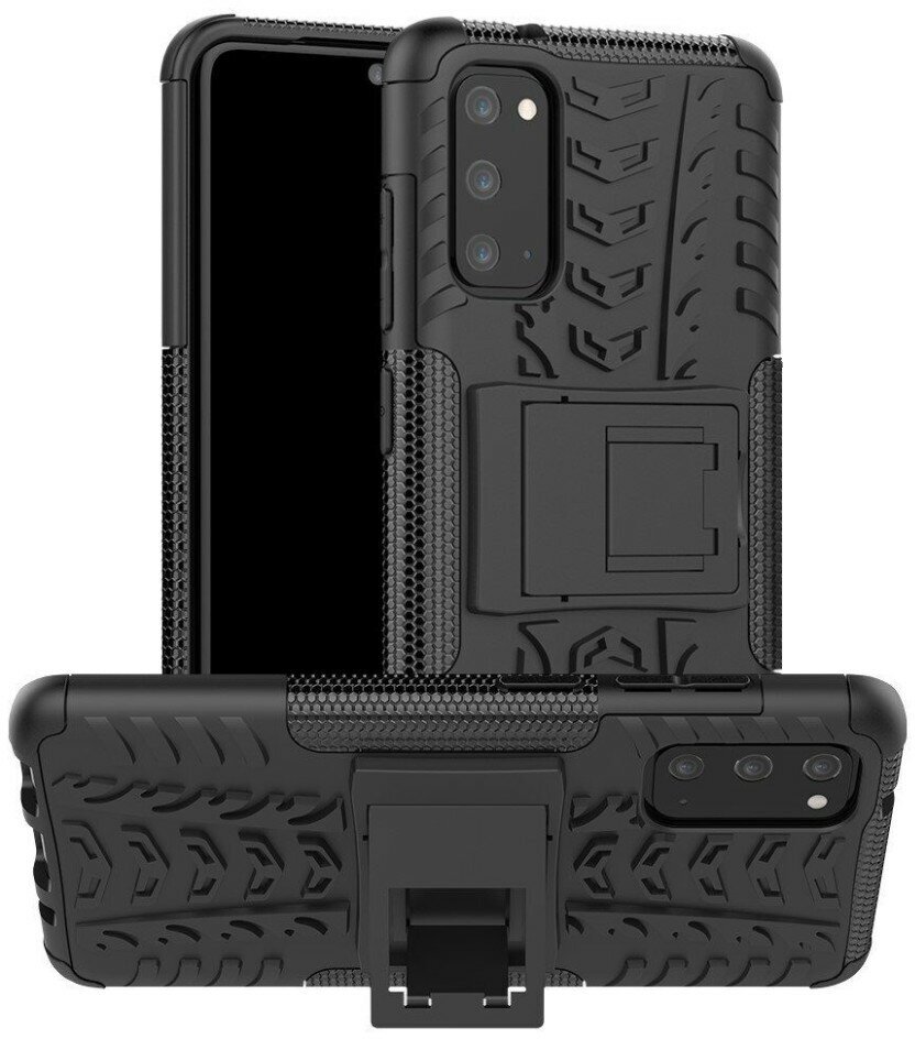 Чехол Hybrid Armor для Samsung Galaxy S20 (черный)