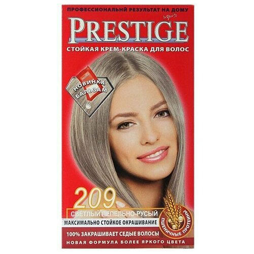 VIP's Prestige Крем-краска для волос, тон 209, Светлый пепельно-русый, 115 мл