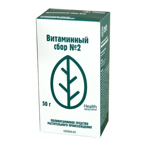 Здоровье Health сбор Витаминный №2, 50 г