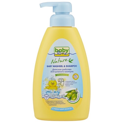 фото BabyLine Nature Средство для купания и шампунь с оливковым маслом 500 мл