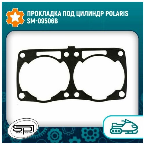 Прокладка под цилиндр Polaris SM-09506B