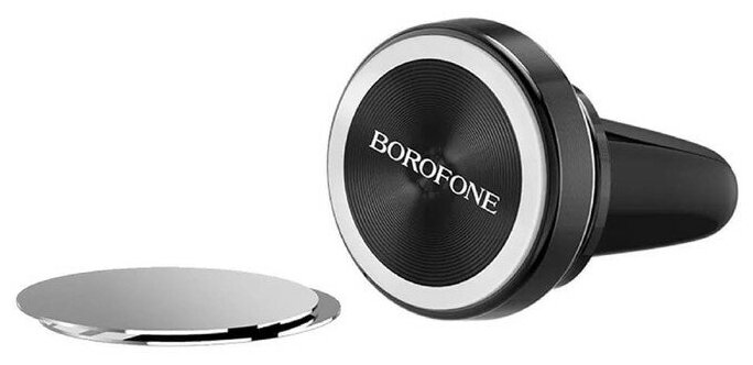 Магнитный держатель Borofone BH6 Platinum