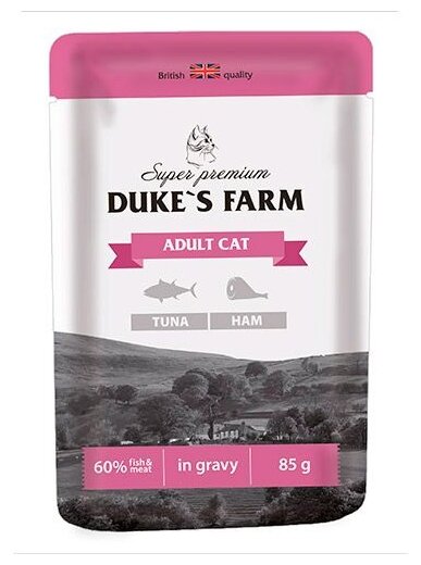 Корм для кошек DUKE'S FARM тунец, ветчина конс. пауч 85г - фотография № 2