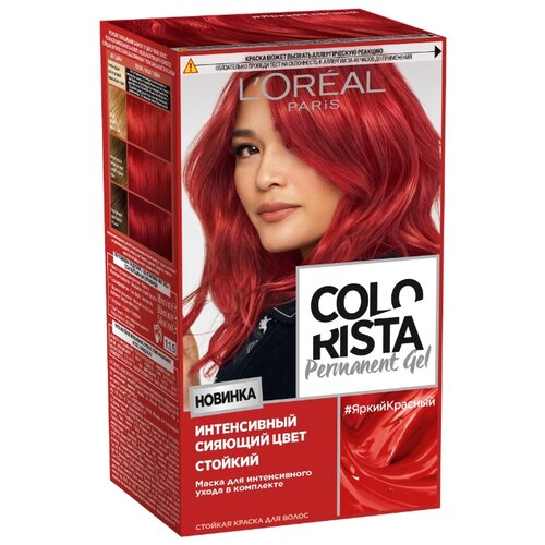 фото L'Oreal Paris Colorista Permanent Gel стойкая краска для волос, яркий красный