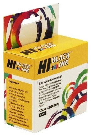  Hi-black CH563he 122xl dj 1050/2050/2050s black .