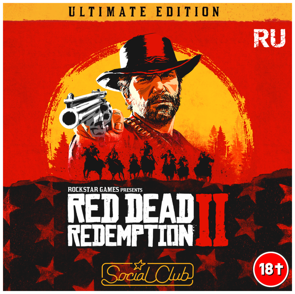 Игра Red Dead Redemption 2 Ultimate Edition (RDR 2) для ПК, электронный ключ Rockstar Games Launcher (доступно в России)