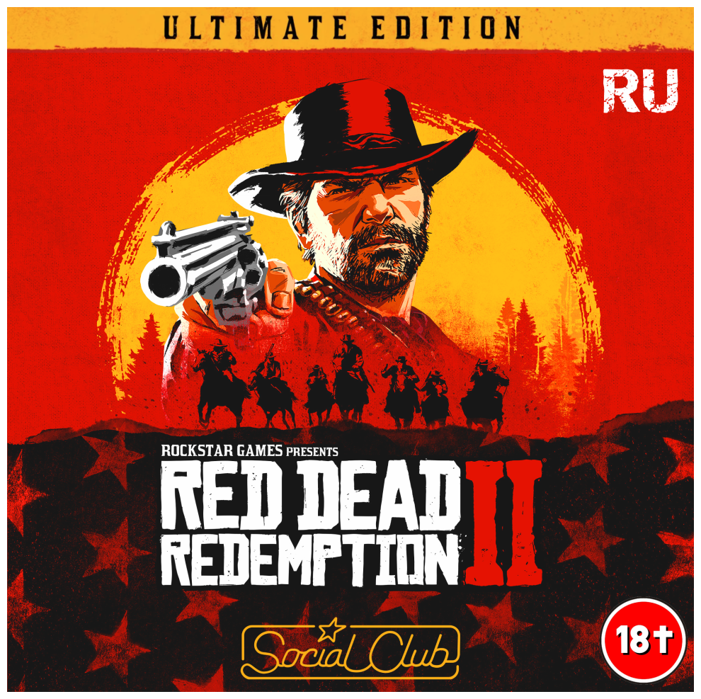 Игра Red Dead Redemption 2 Ultimate Edition (RDR 2) для ПК, электронный ключ Rockstar Games Launcher (доступно в России)