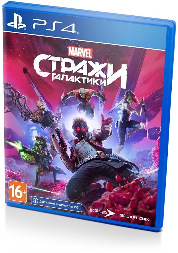 Стражи Галактики Marvel (PS4/PS5) полностью на русском языке