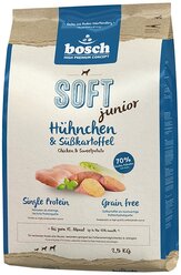 Сухой корм для щенков Bosch Soft, беззерновой, курица, с бататом 2.5 кг